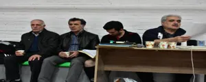 مسابقات ورزشی جام فجر 97