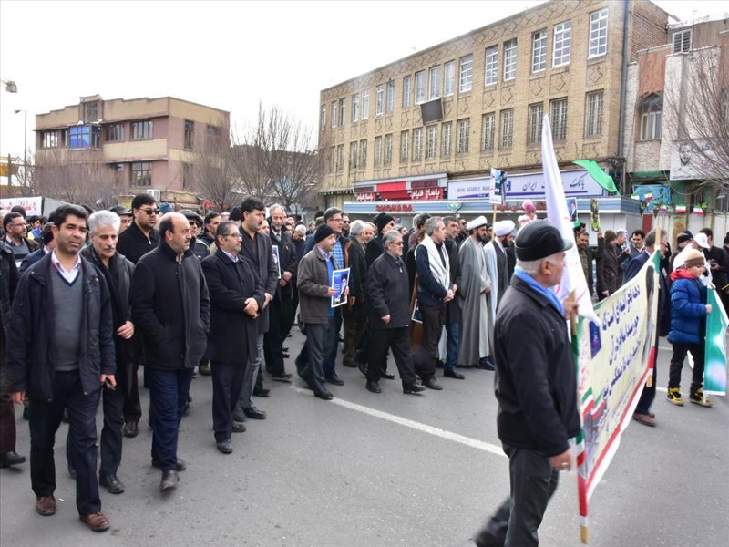 راهپیمایی 22 بهمن 97